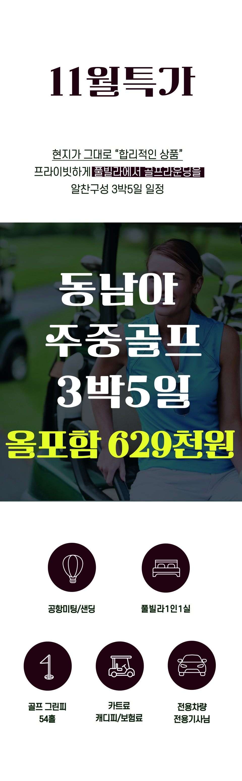 a9bcbec4b26807dc6e7c3d03f4aebe2d_1760773331_2513.jpg